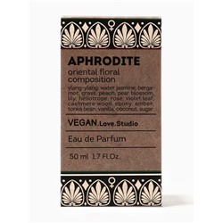Парфюмерная вода женская Vegan Love Studio Aphrodite, 50 мл (по мотивам Andromeda (Ttiziana Terenzi)