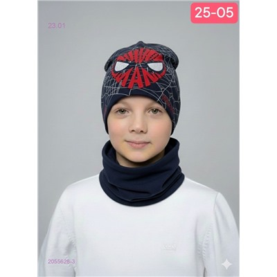 комплект 2055628-3