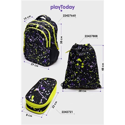 Рюкзак PLAYTODAY, 1022835