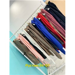 Жилет #23056463