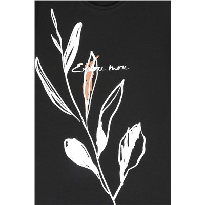 Лонгслив АПРЕЛЬ, 1037122