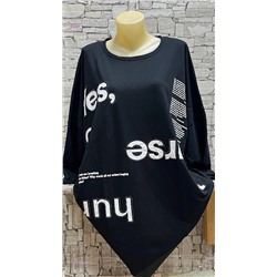 Кофта 1984129-2