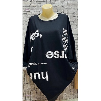 Кофта 1984129-2