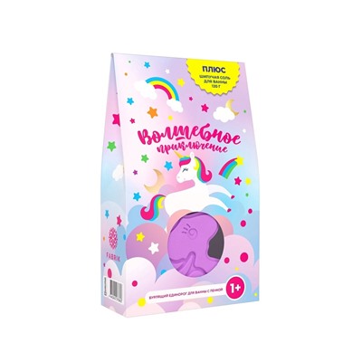 Подарочный набор косметики «Волшебное приключение», 230 г