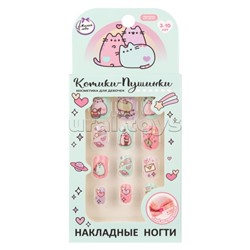 Накладные ногти