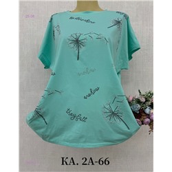 Футболка 1983727-6