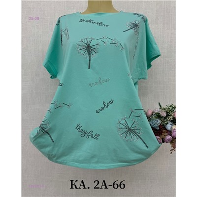 Футболка 1983727-6