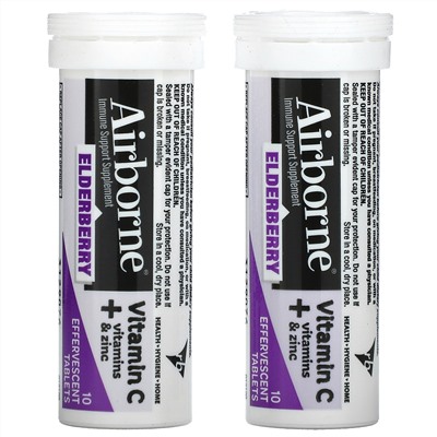 AirBorne, Immune Support Supplement, Elderberry, 2 Tubes, 10 Effervescent Tablets Each