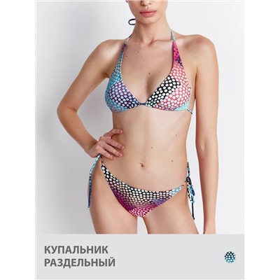 Minimi Купальник Mi 2423K ARCOBALENO Triangle