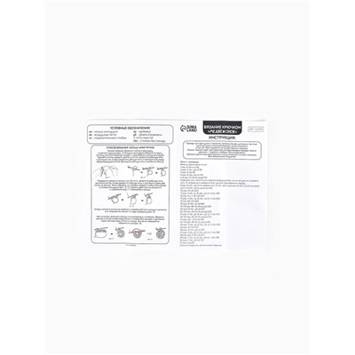 Набор для вязания игрушки «Медвежонок», 15 см, амигуруми