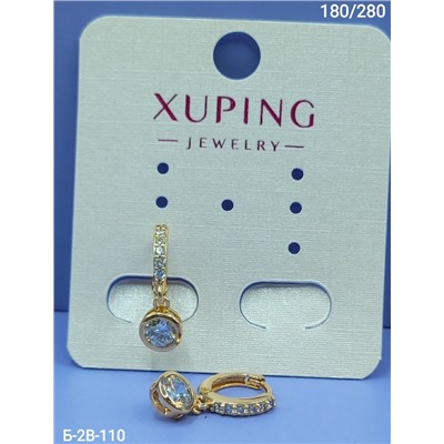 Серьги #23050775