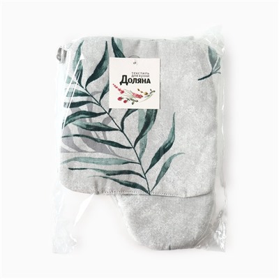 Набор кухонный «Доляна» Tropics: варежка 20×27 см, прихватка 19×19 см, 100% хлопок, 164 г/м²