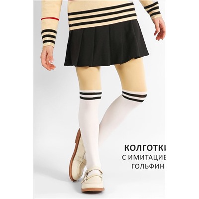 Колготки СОЛЬ&ПЕРЕЦ, 1091205
