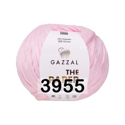Пряжа Gazzal The Paper