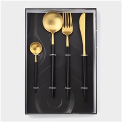 Столовые приборы Magistro «Фолк», 4 предмета, нержавеющая сталь, золотистые, чёрные