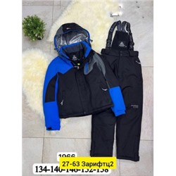 Верхняя одежда #22015475