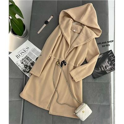 Кардиган #23052252