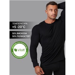 ФУФАЙКА "ТЕРМО" МУЖСКАЯ 621461