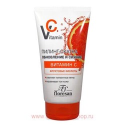Ф-675 Vitamin C Пилинг-скатка обновление и сияние 150 мл
