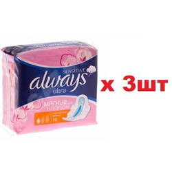 Always Ultra Sensitive 10шт Нормал Плюс 3шт