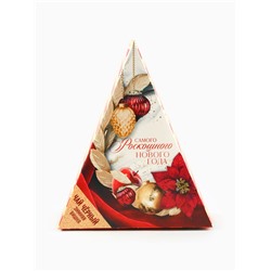 Чай новогодний чёрный «Самого роскошного нового года», вкус: зимняя вишня, 100 г