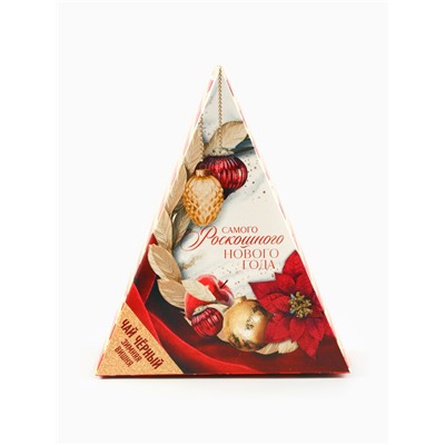 Чай новогодний чёрный «Самого роскошного нового года», вкус: зимняя вишня, 100 г