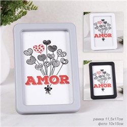 Фоторамка 10х15 / KS902 /уп 120/ (Черный)