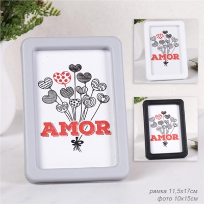 Фоторамка 10х15 / KS902 /уп 120/ (Черный)