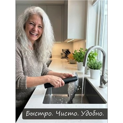 Рыбочистка #23345524