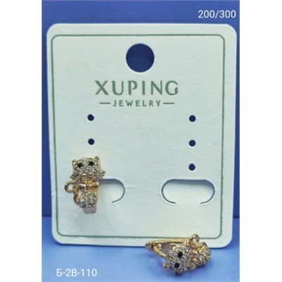 Серьги #22940822