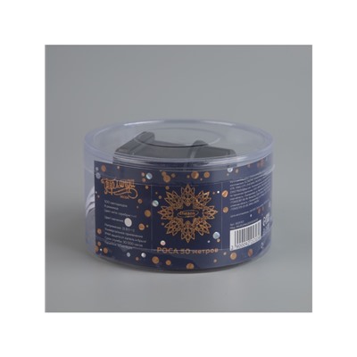 Гирлянда «Нить» 50 м роса, IP44, серебристая нить, 500 LED, свечение белое, 8 режимов, 31 В