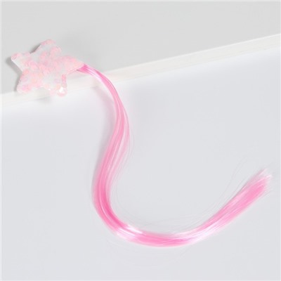 Прядь для волос на заколке «Звездочка» 20 см, My Little Pony