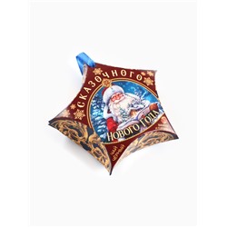 Чай новогодний чёрный «Сказочного Нового года», вкус: ваниль и карамель, 20 г