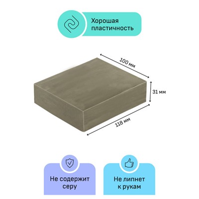 Пластилин скульптурный  500гр. "Студия" белый, мягкий 2.80.Е050.004.1 Гамма