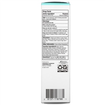Aveeno, Restorative Skin Therapy, Itch Relief Balm, 4 oz (113 g)
