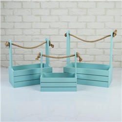 Подарочный ящик «Аром», деревянный, ручка - канат, голубой, набор 3 шт.