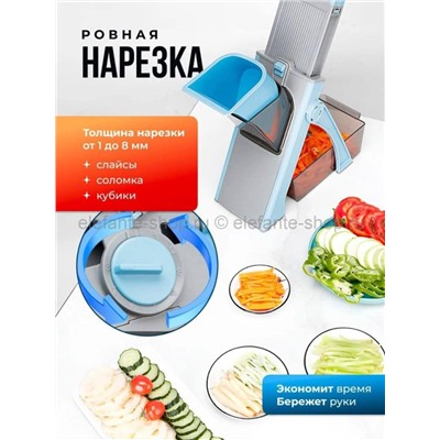 Овощерезка ручная для овощей и фруктов с контейнером S-30 голубая (BJ)