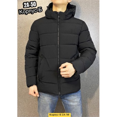 Куртка #21860394