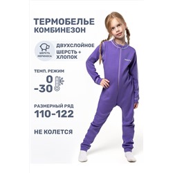 Комбинезон NIKASTYLE, 1029229