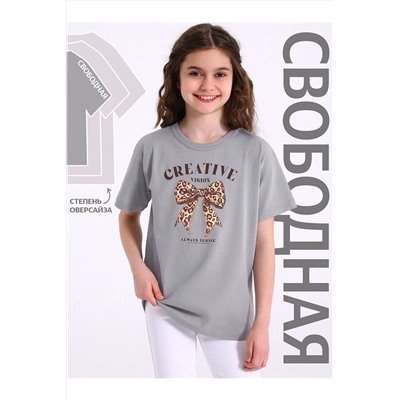 Футболка АПРЕЛЬ, 1118940