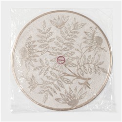 Салфетки сервировочные на стол Доляна «Ботаника», 2 шт., d=38 см, бежевые