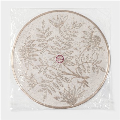 Салфетки сервировочные на стол Доляна «Ботаника», 2 шт., d=38 см, бежевые