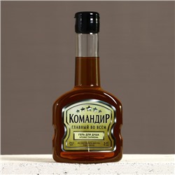 Подарочный набор «Командир», гель для душа коньяк 250 мл и мыло для рук 90 г, Чистое счастье