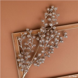 Ветка декоративная 73 см золото шарик / SA23588 /уп 240/