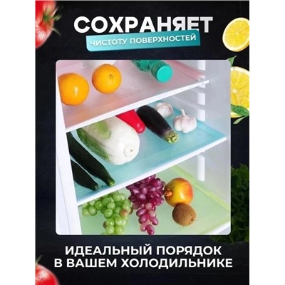 Артикул #22991535