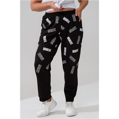 Натали Брюки 9265