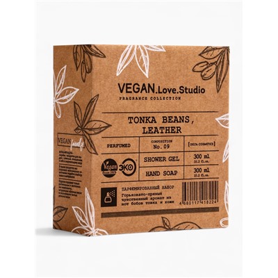 Подарочный набор женский VEGAN.Love.Studio, гель для душа, мыло для рук, парфюмированный, бобы тонка, кожа