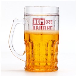 Кружка пивная охлаждающая «Моя пивная кружка», 420 мл, пластик