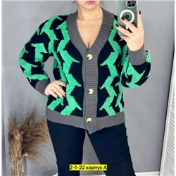 Кардиган #23050224