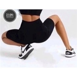 Артикул #22212959